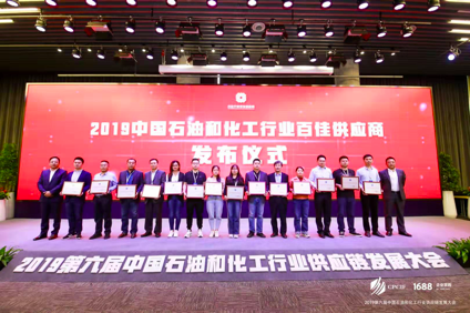 15724026681192924185.png image.png