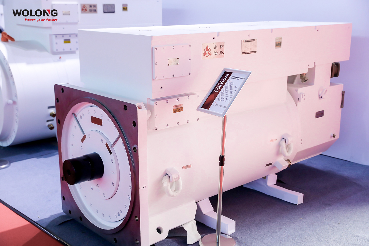 1701323428559499B194.jpg 微信图片_202310301004171.jpg